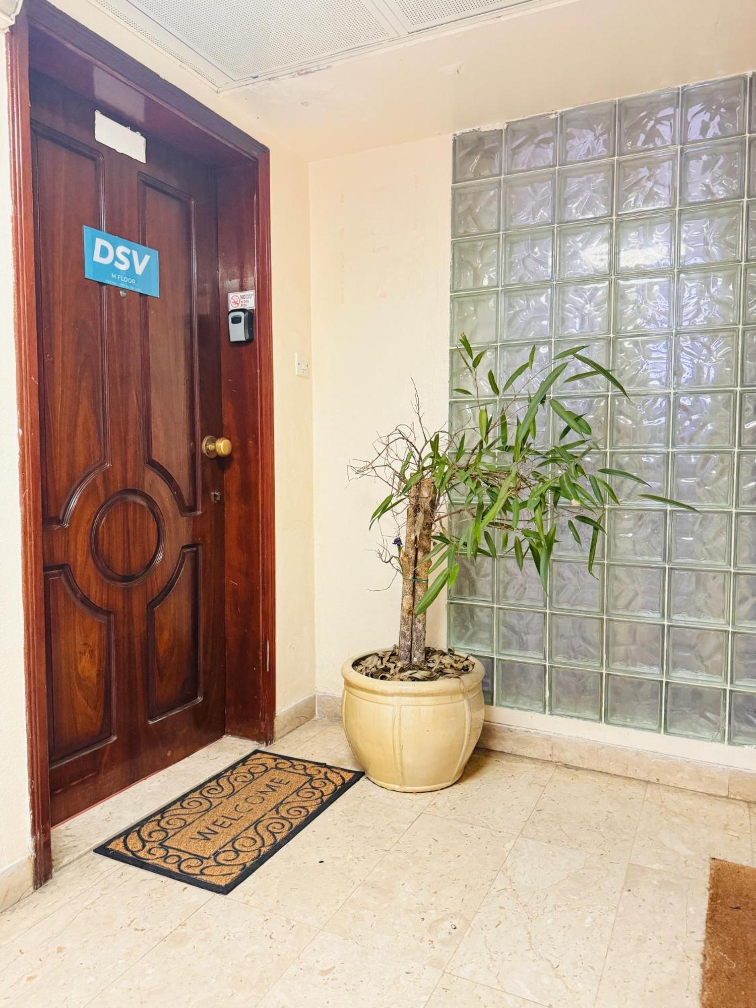 Dsv Property أبو ظبي المظهر الخارجي الصورة