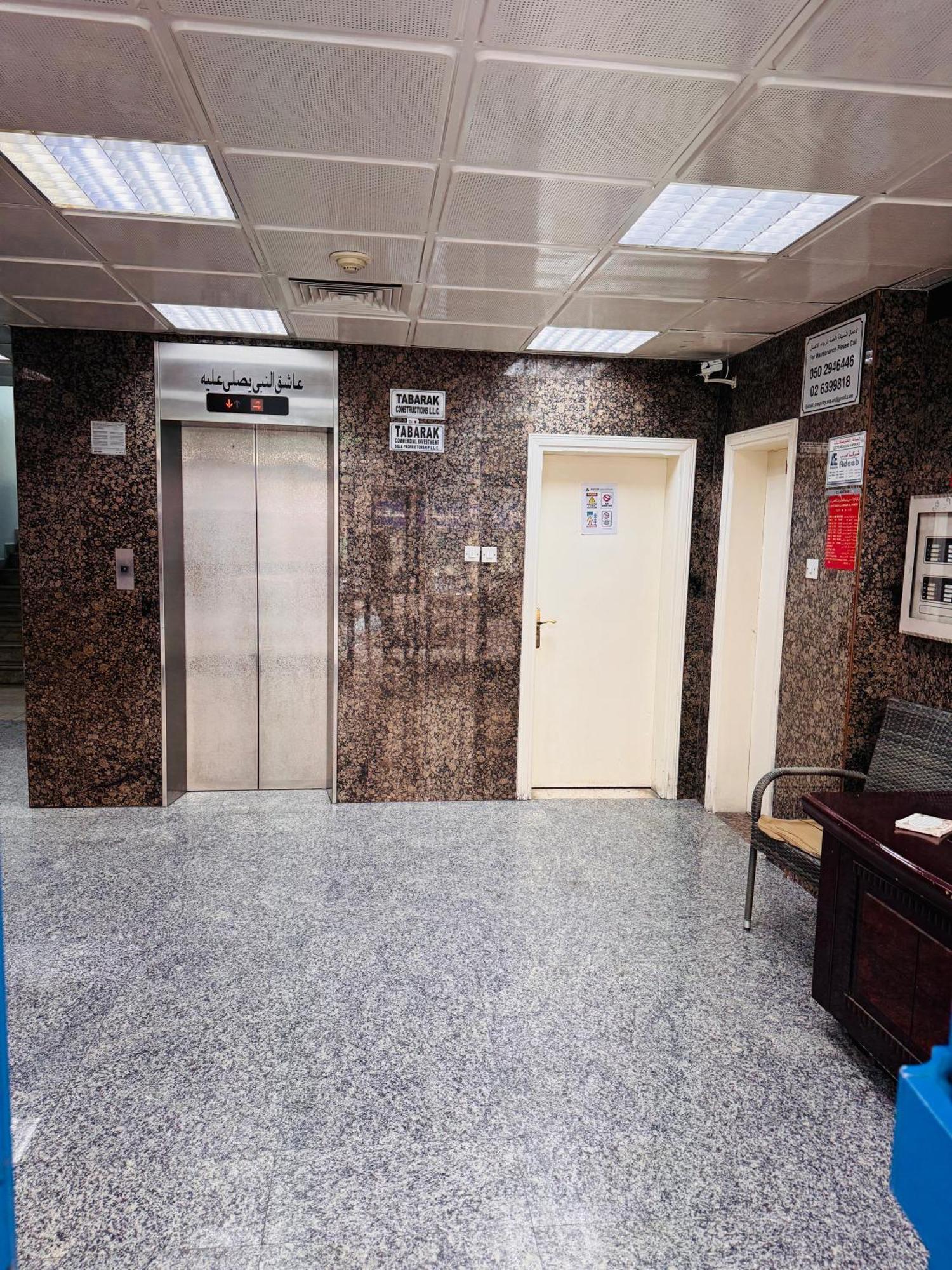 Dsv Property أبو ظبي المظهر الخارجي الصورة